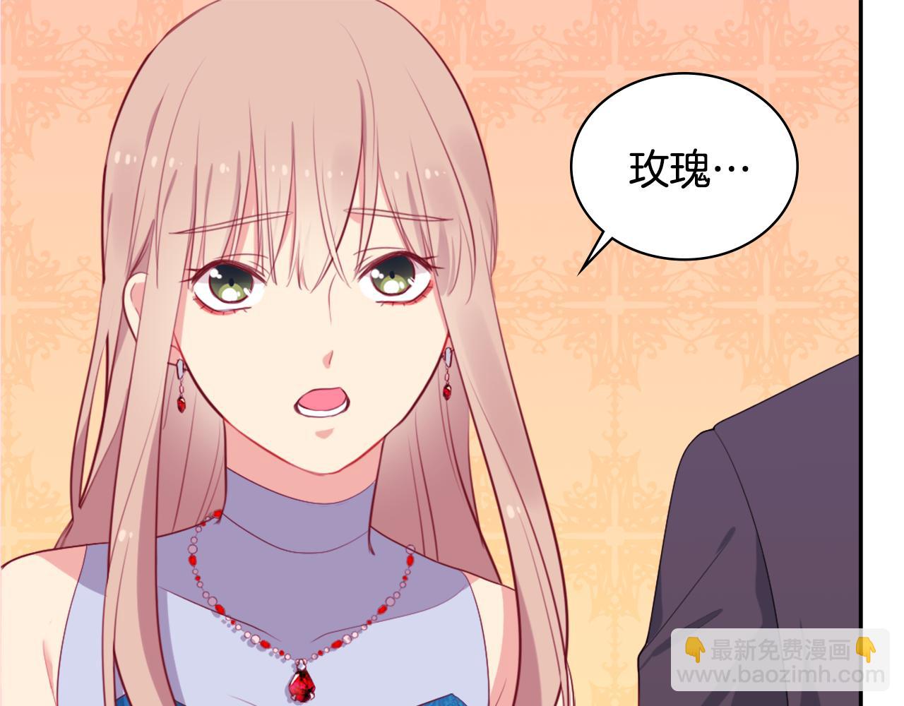 第22话 假装天真(1/3)-第23话