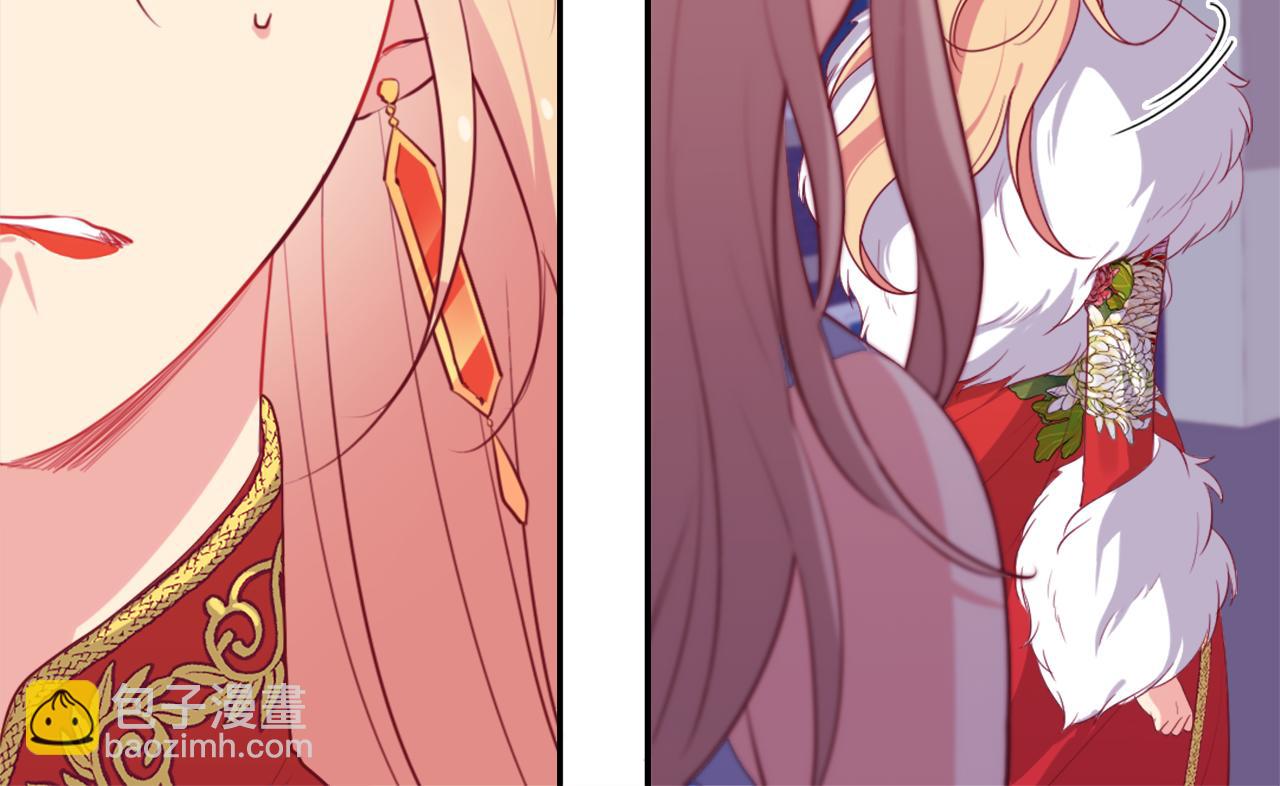 第24话 形同陌路(1/3)-第25话