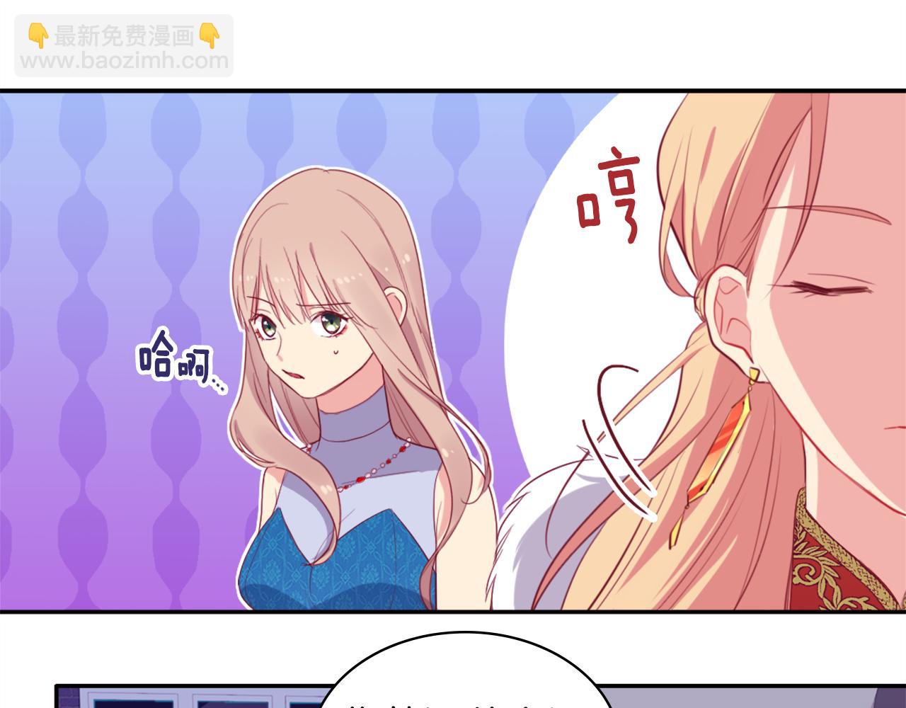 第24话 形同陌路(1/3)-第25话