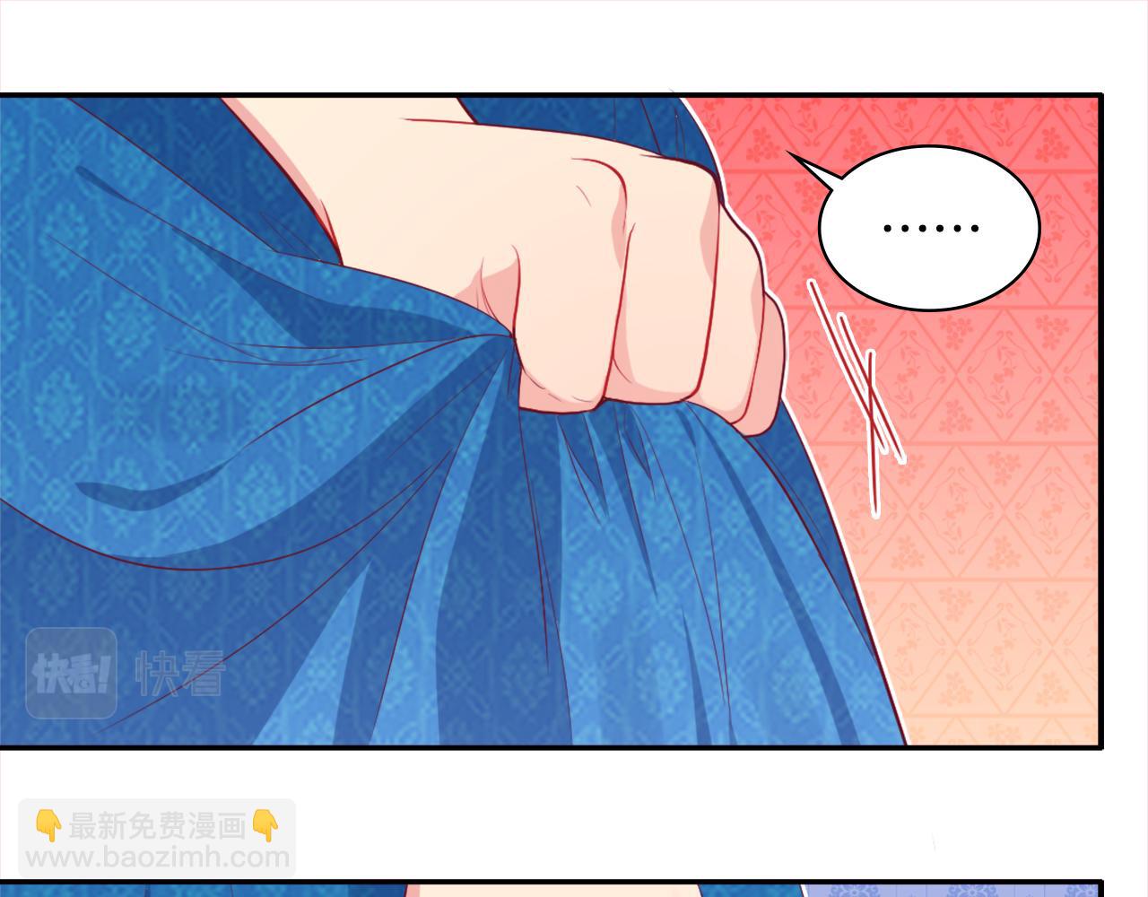 第24话 形同陌路(1/3)-第25话