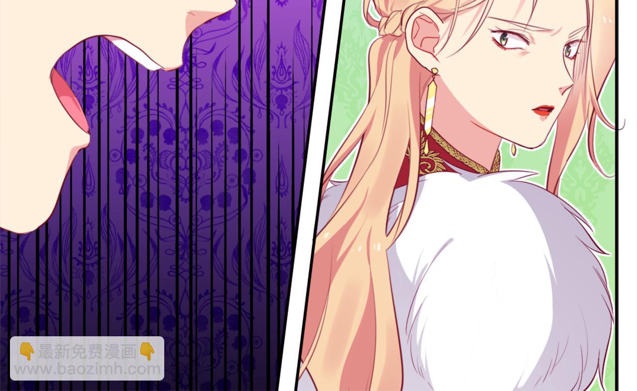 第24话 形同陌路(1/3)-第25话