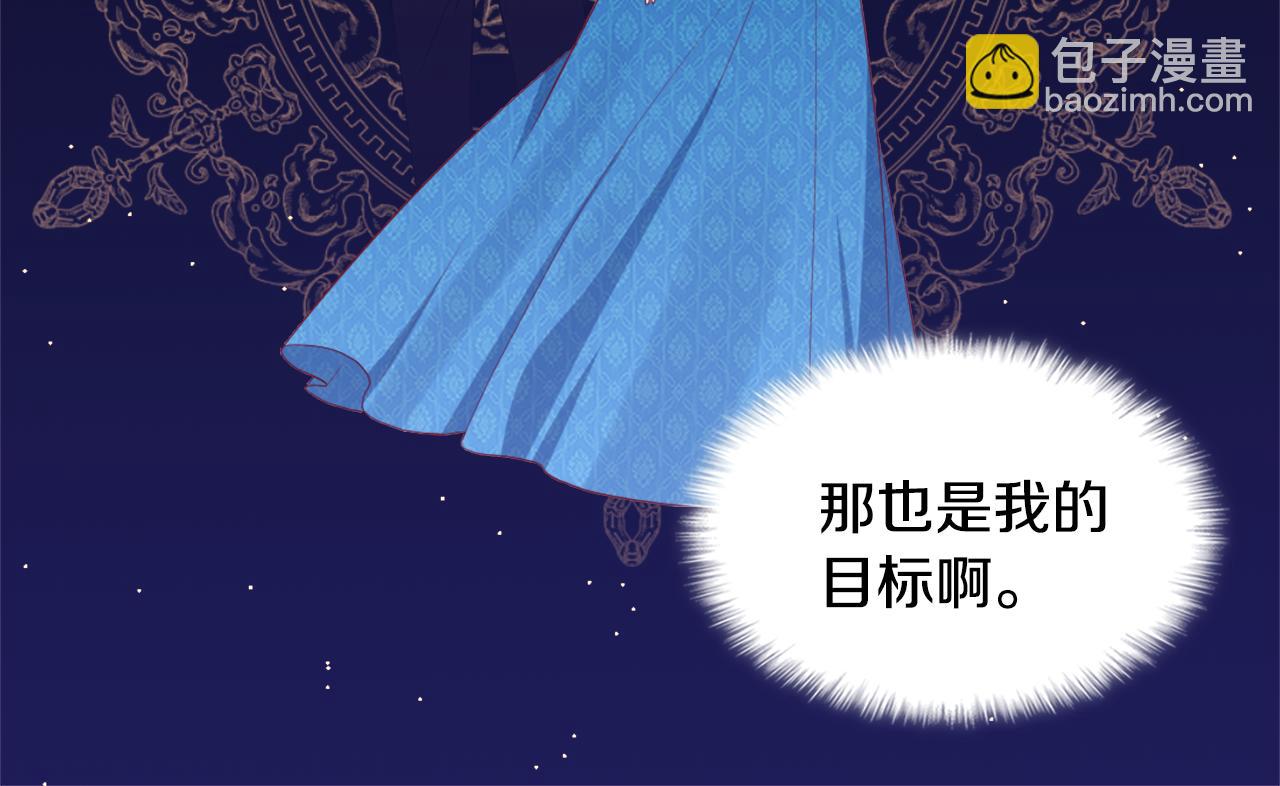 第24话 形同陌路(1/3)-第25话