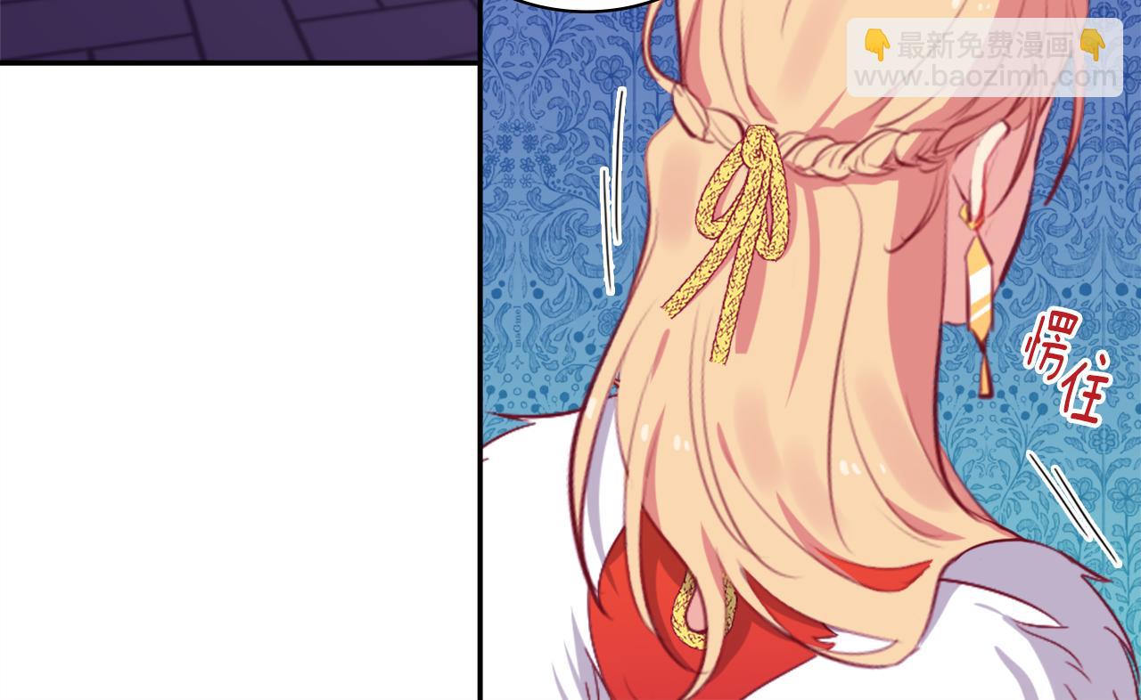 第24话 形同陌路(1/3)-第25话