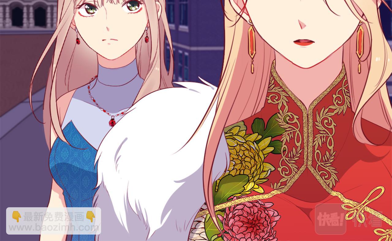 第24话 形同陌路(1/3)-第25话