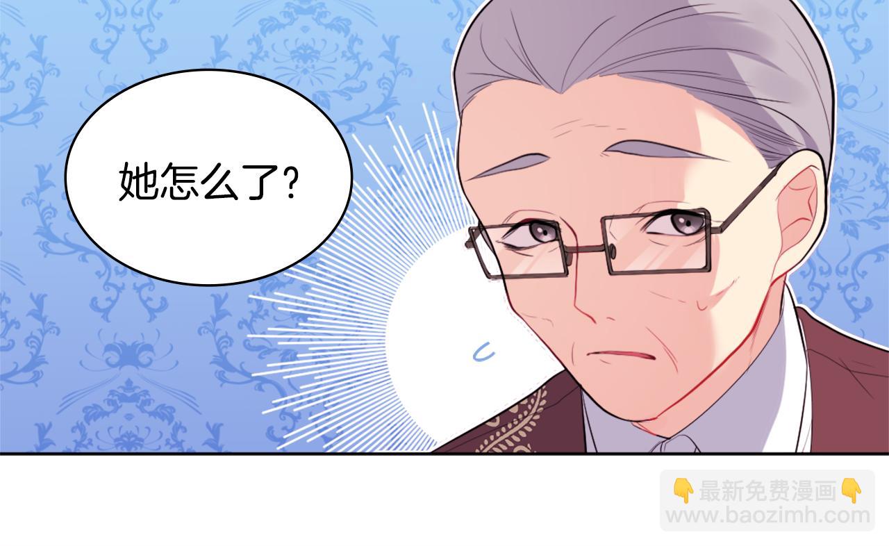 第26话 记者会(1/3)-第27话