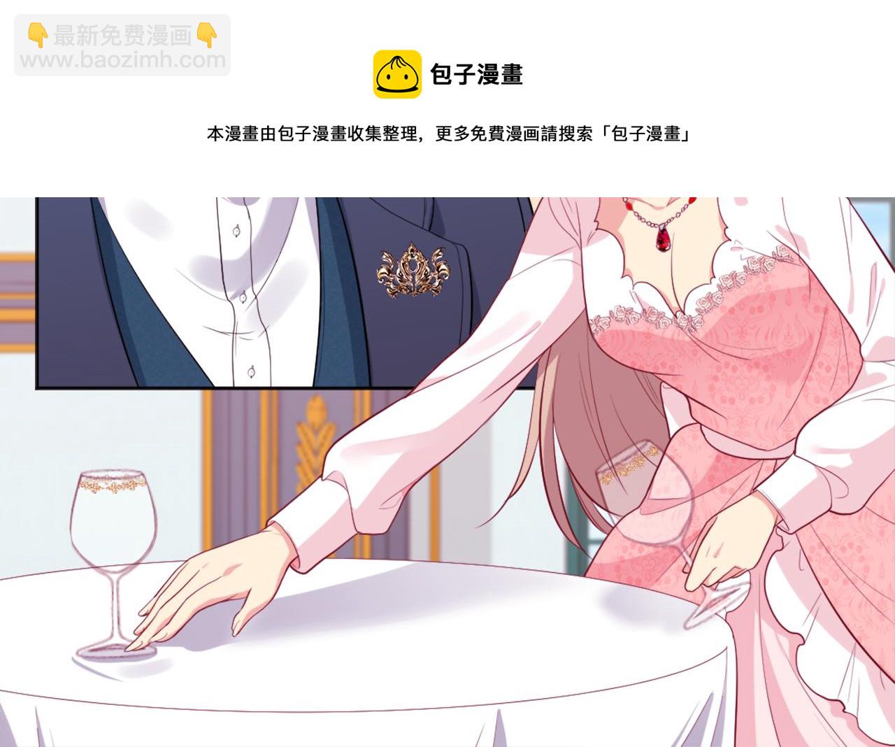 第26话 记者会(1/3)-第27话