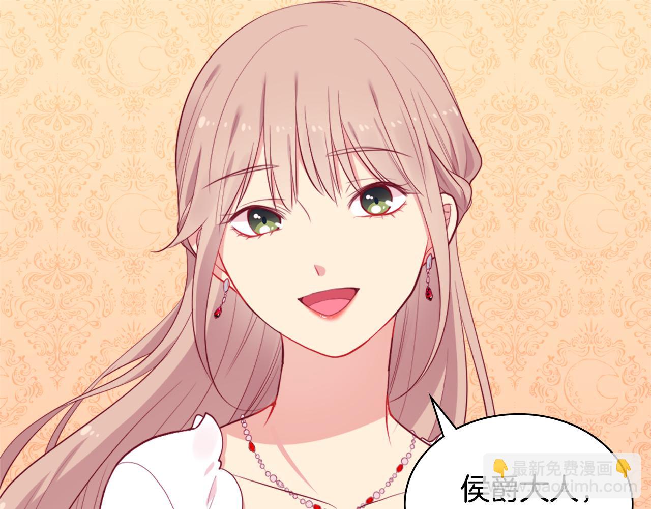 第26话 记者会(1/3)-第27话