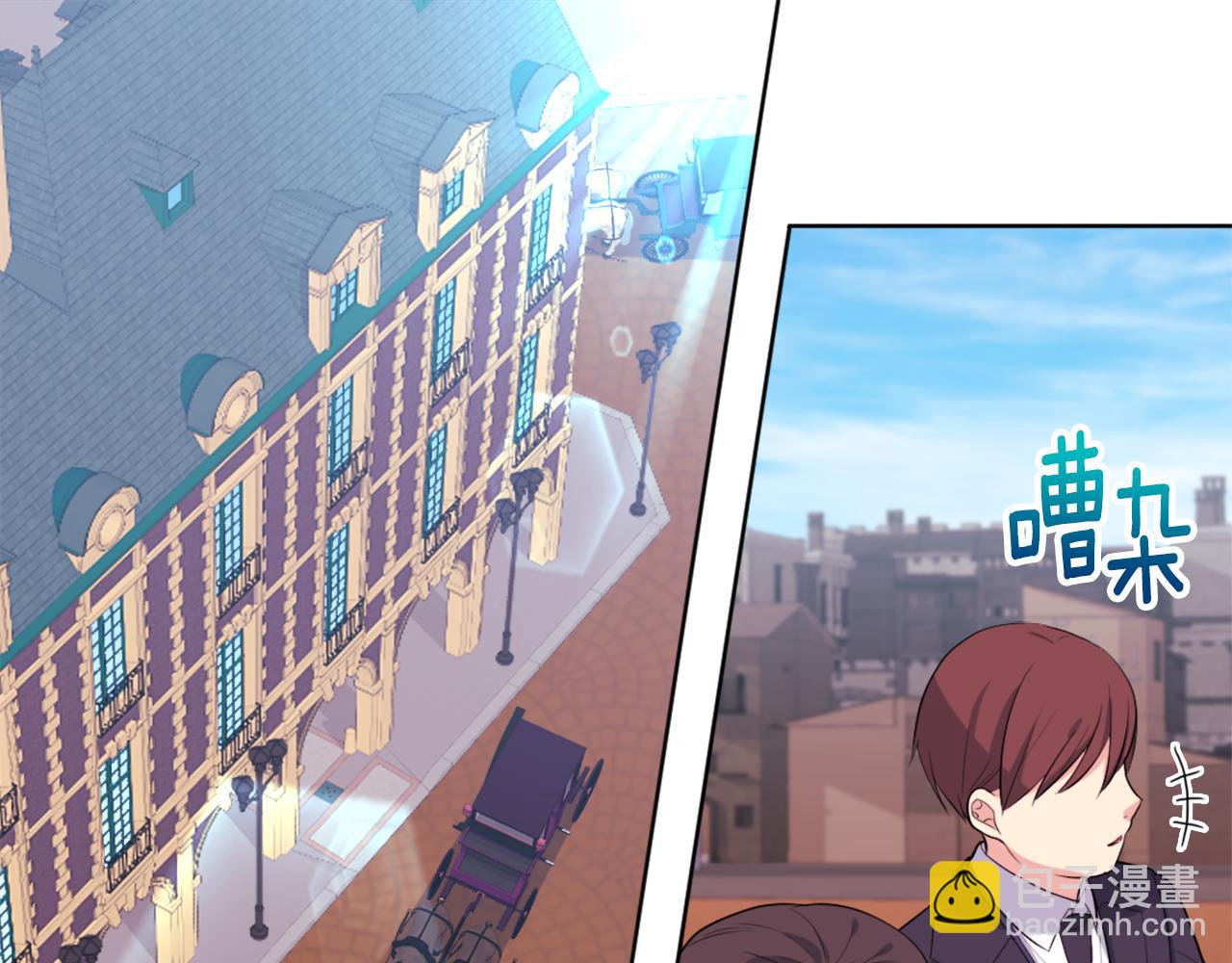 第26话 记者会(1/3)-第27话