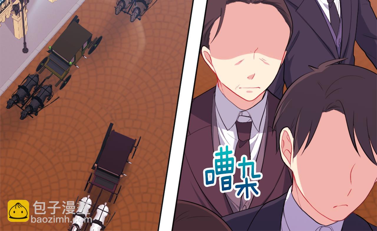 第26话 记者会(1/3)-第27话