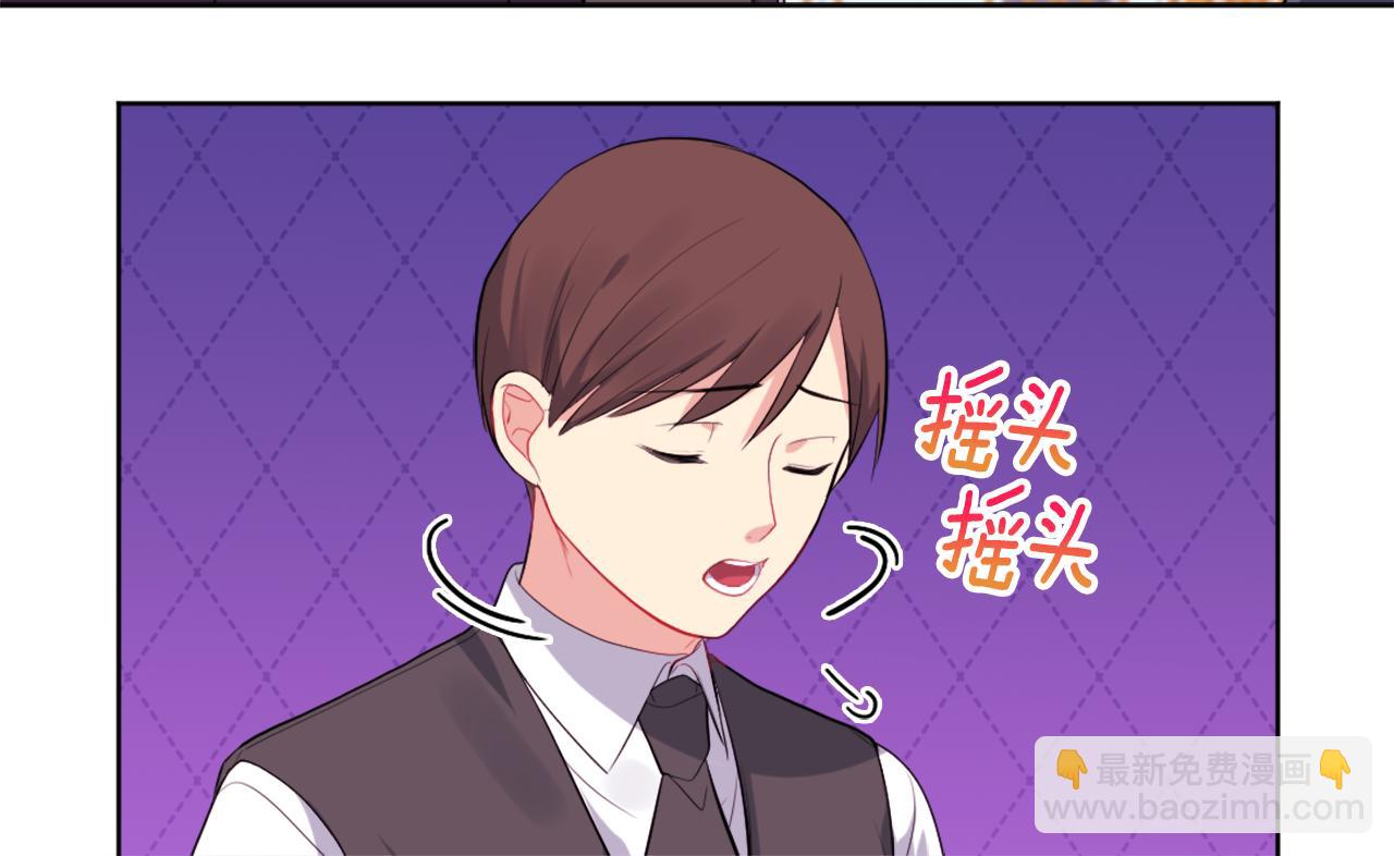 第26话 记者会(1/3)-第27话