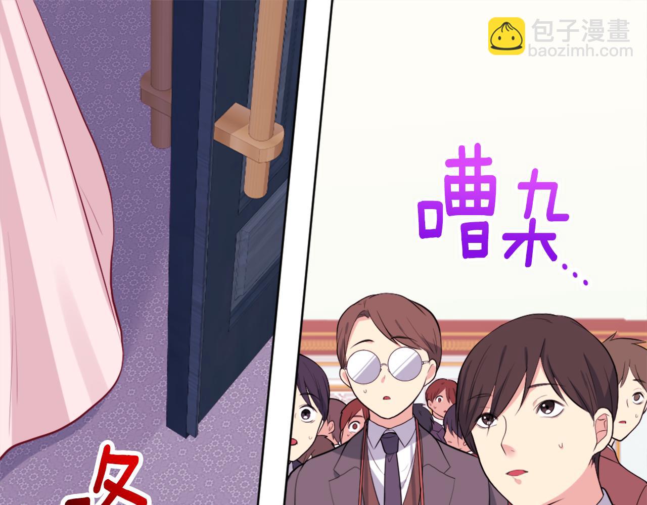 第26话 记者会(1/3)-第27话