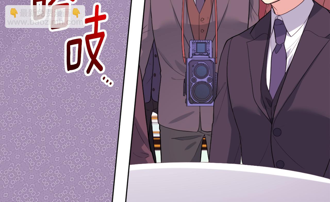 第26话 记者会(1/3)-第27话