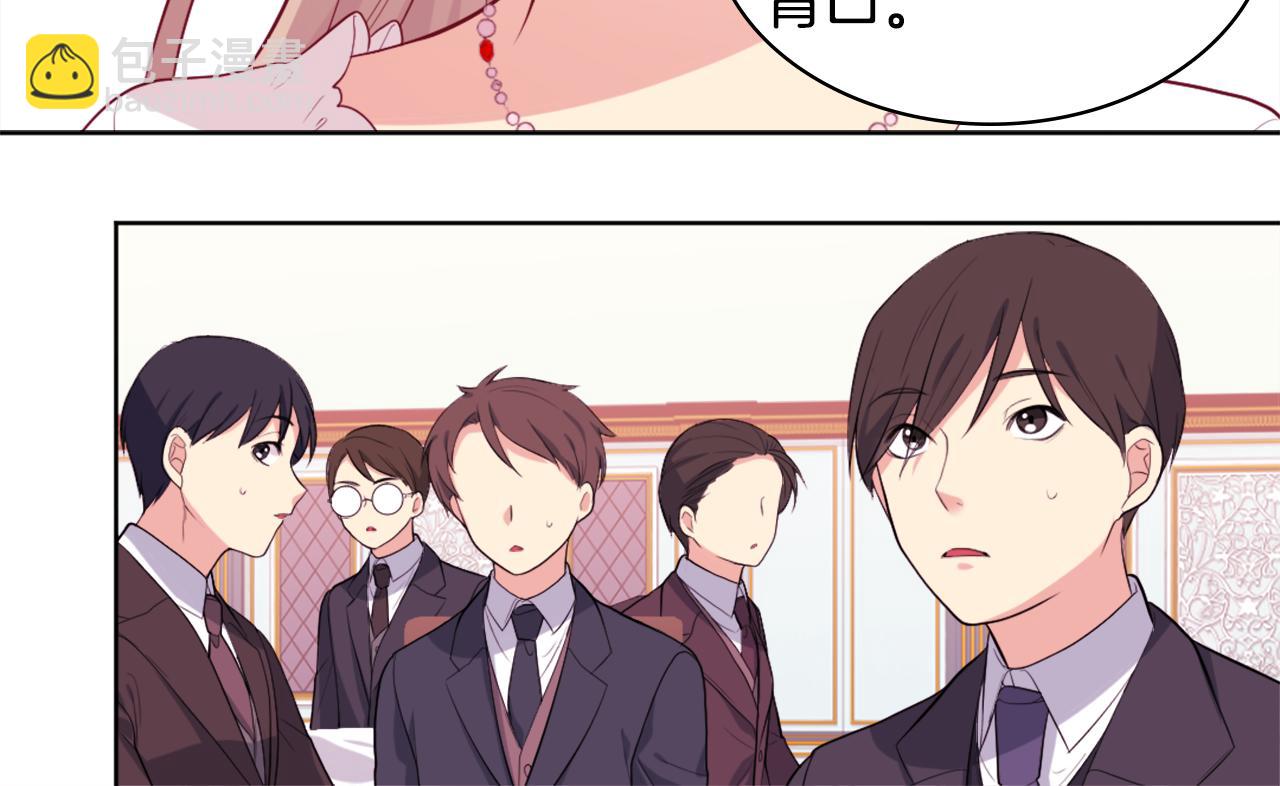 第26话 记者会(1/3)-第27话