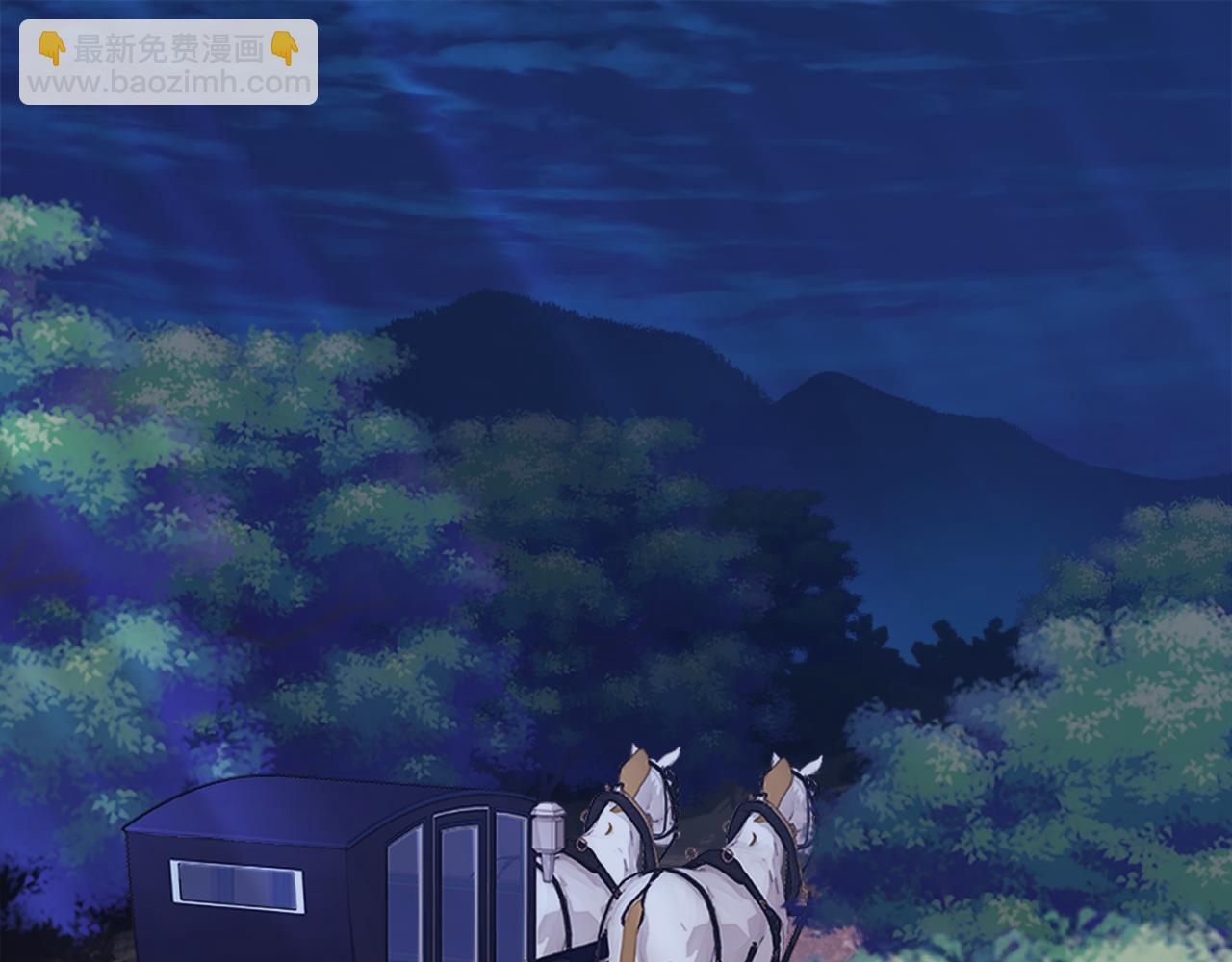 第32话 深夜会谈(1/3)-第33话