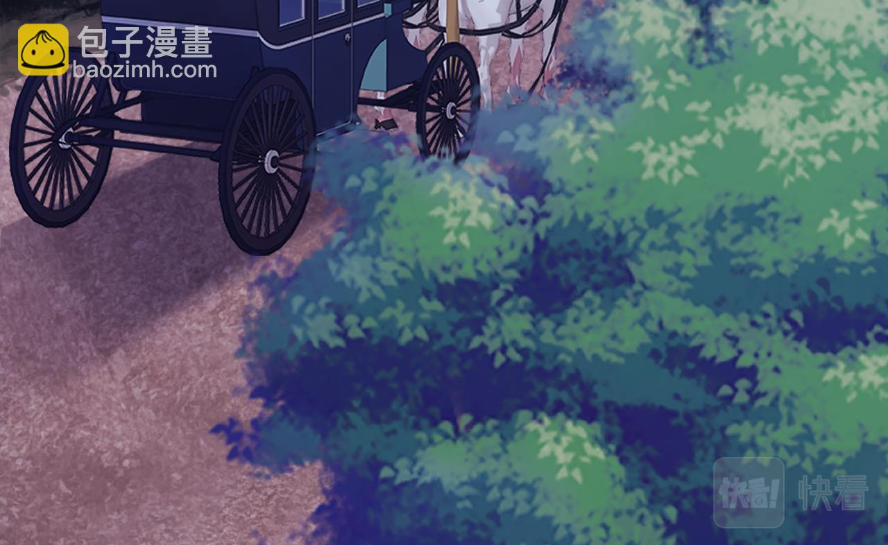 第32话 深夜会谈(1/3)-第33话