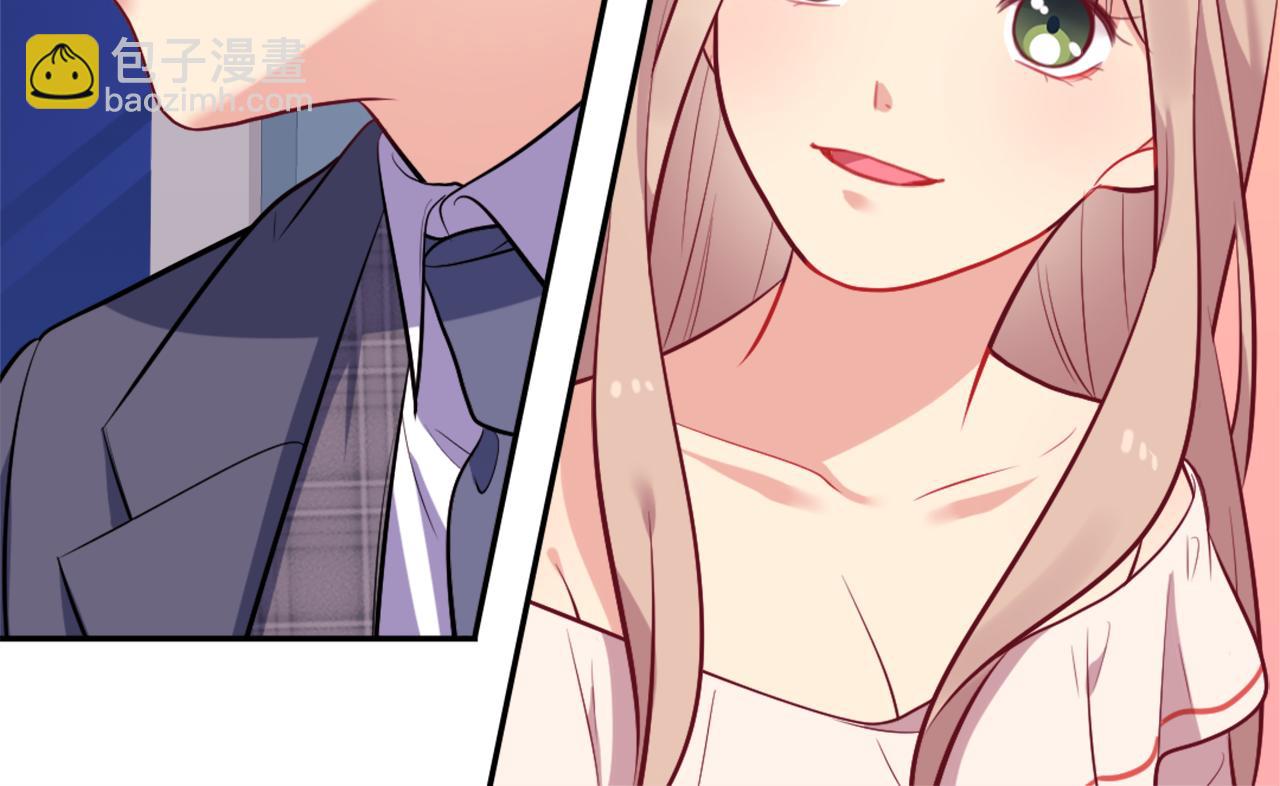 第32话 深夜会谈(1/3)-第33话