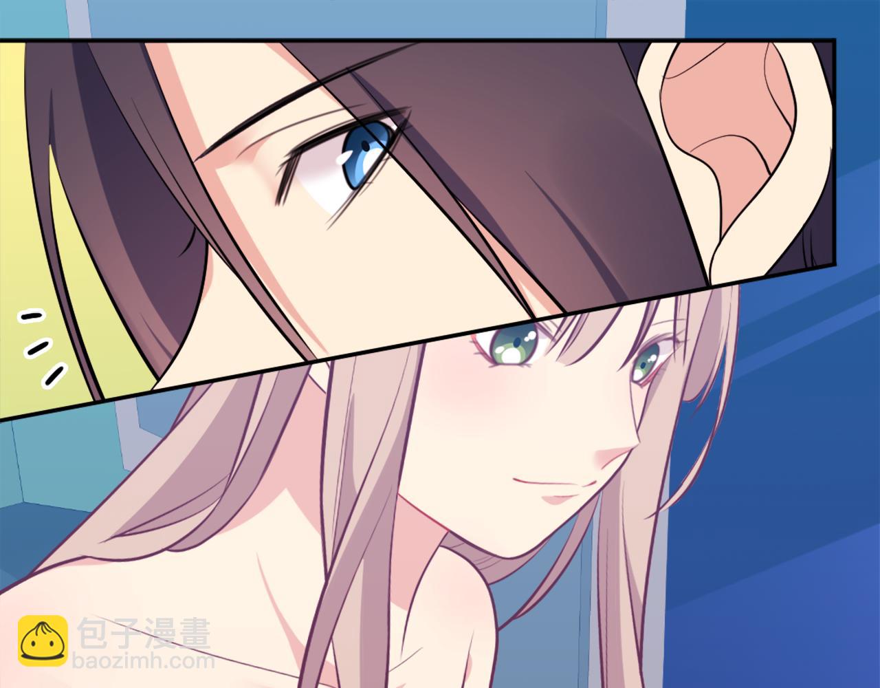 第32话 深夜会谈(1/3)-第33话