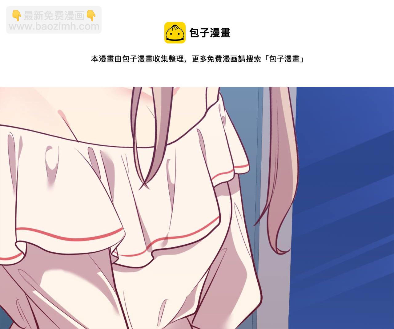 第32话 深夜会谈(1/3)-第33话