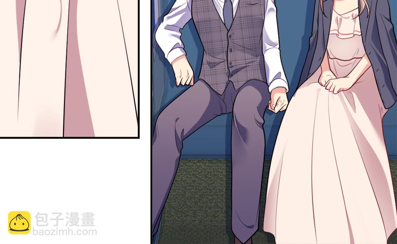 第32话 深夜会谈(1/3)-第33话