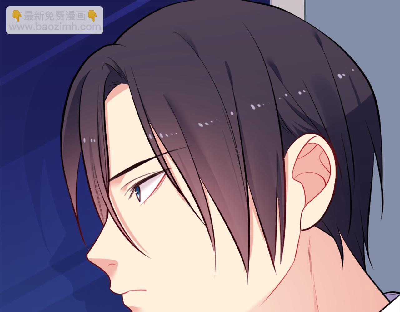 第32话 深夜会谈(1/3)-第33话