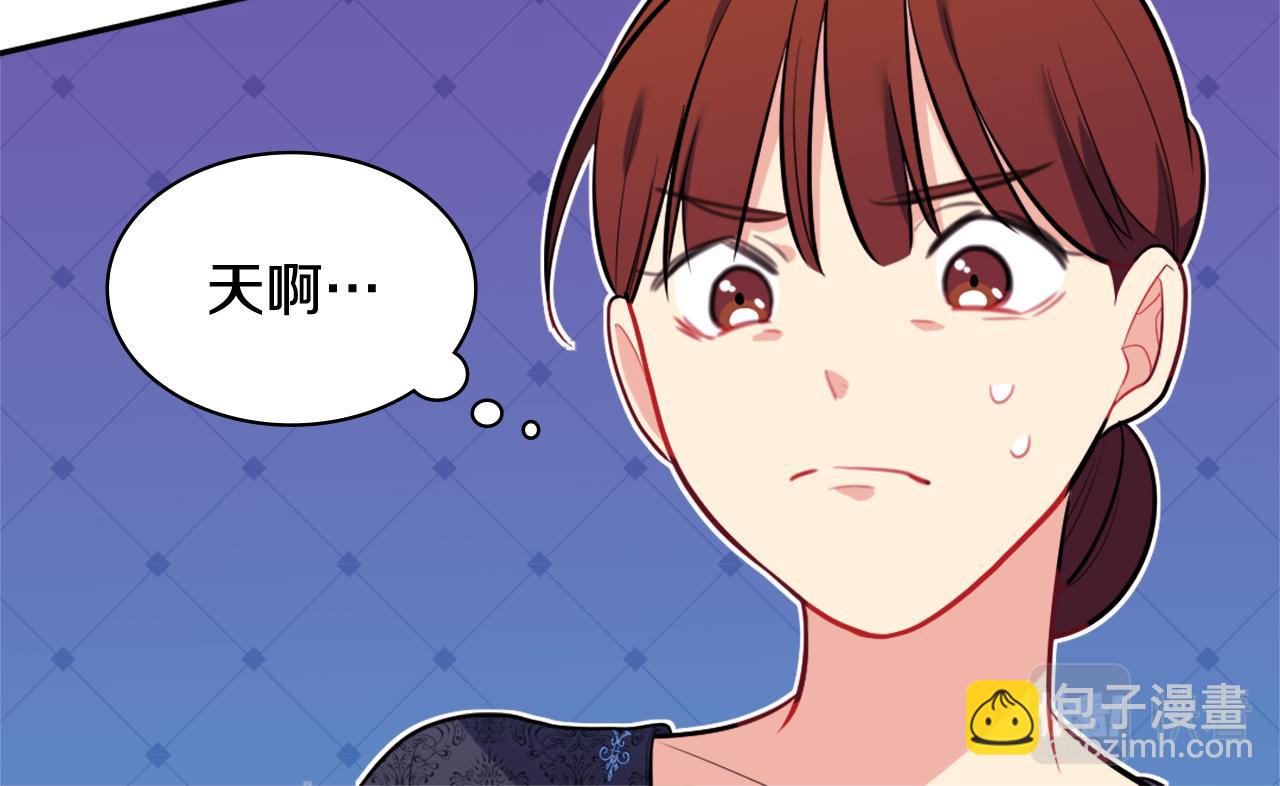 第34话 神秘设计师(1/3)-第35话