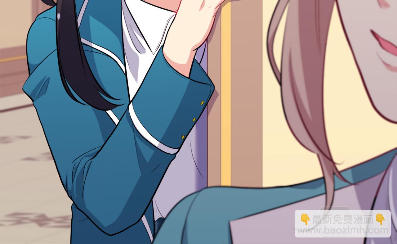 第34话 神秘设计师(1/3)-第35话