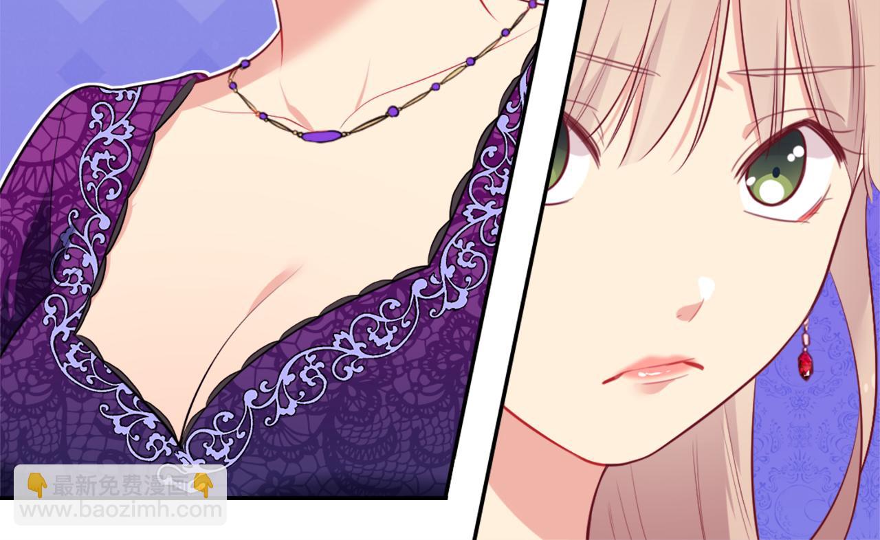 第36话 指定设计师(1/3)-第37话