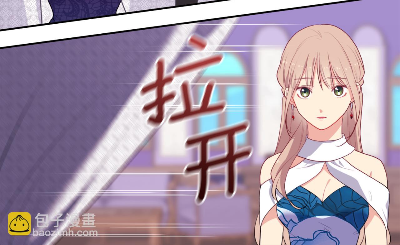 第36话 指定设计师(1/3)-第37话