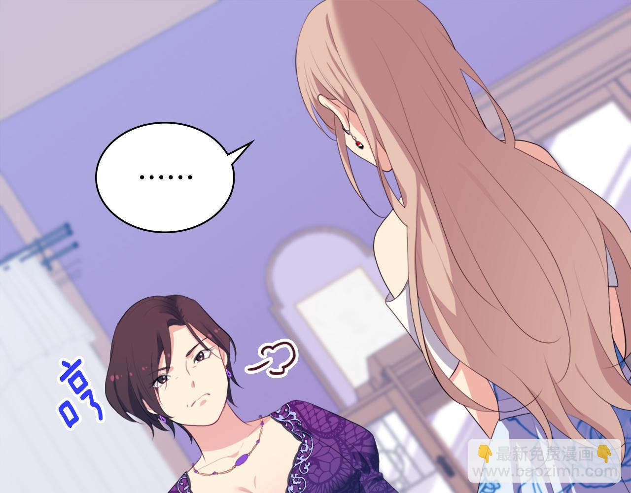 第38话 接近真相(1/3)-第39话