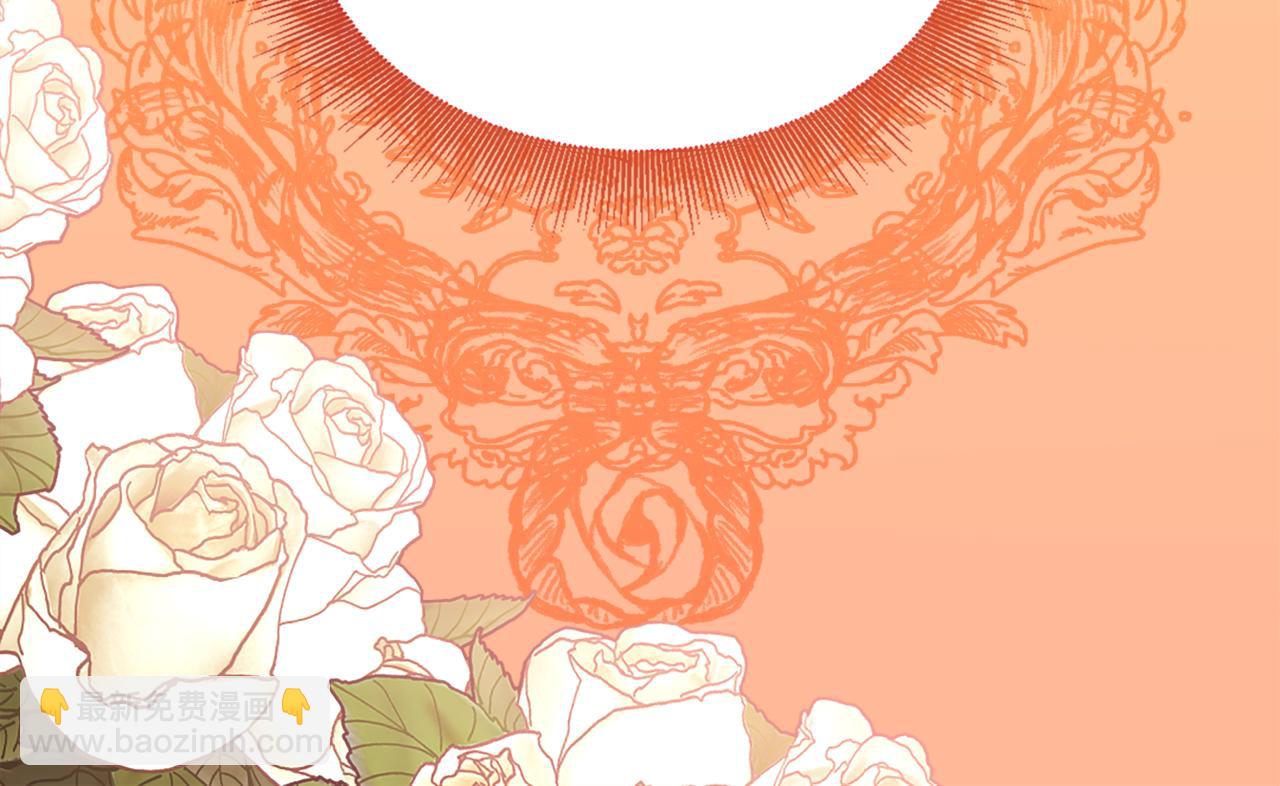 第38话 接近真相(1/3)-第39话