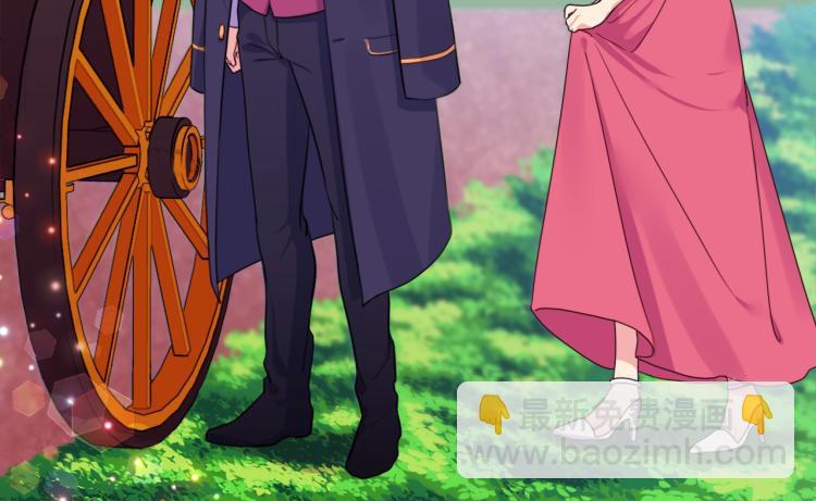 第4话 准备交易(1/3)-第5话