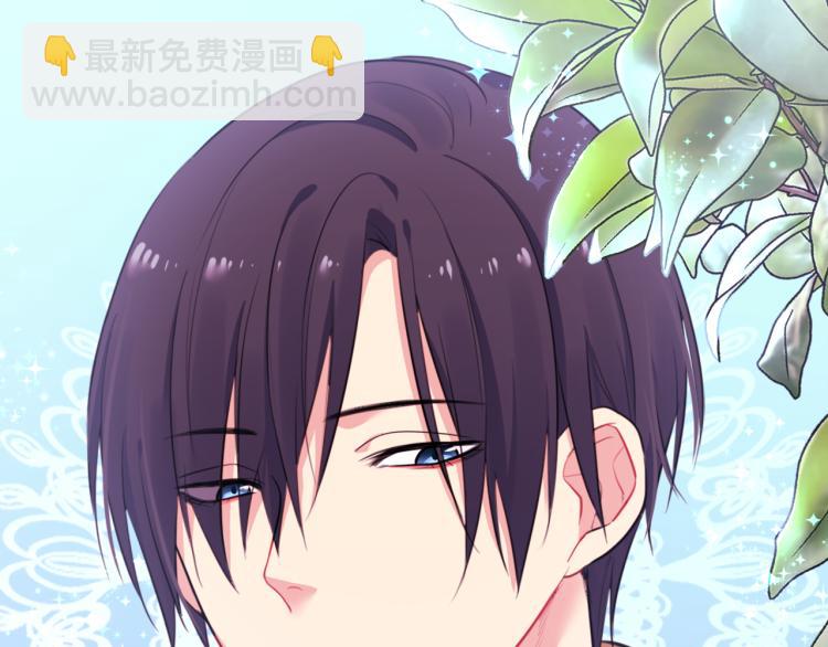 第4话 准备交易(1/3)-第5话