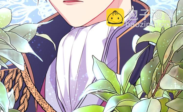 第4话 准备交易(1/3)-第5话