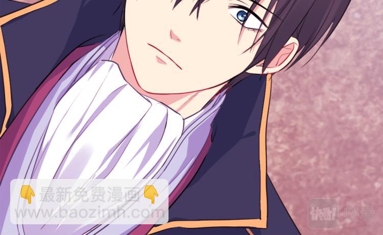 第4话 准备交易(1/3)-第5话