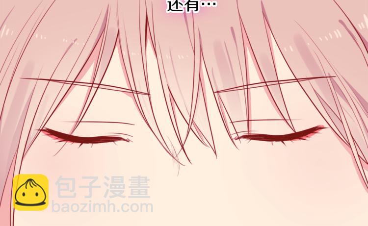 第4话 准备交易(1/3)-第5话