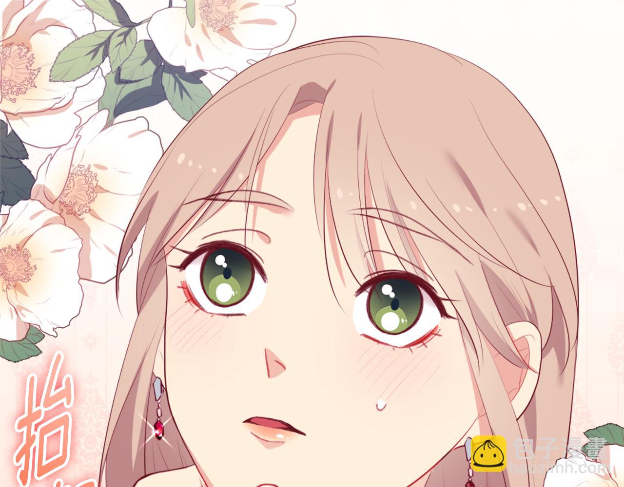 第40话 阴谋(1/3)-第41话