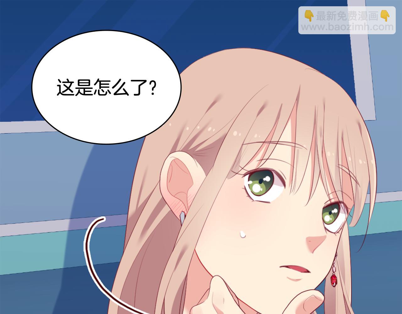 第40话 阴谋(1/3)-第41话