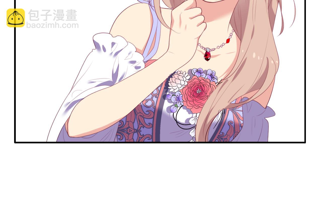 第40话 阴谋(1/3)-第41话