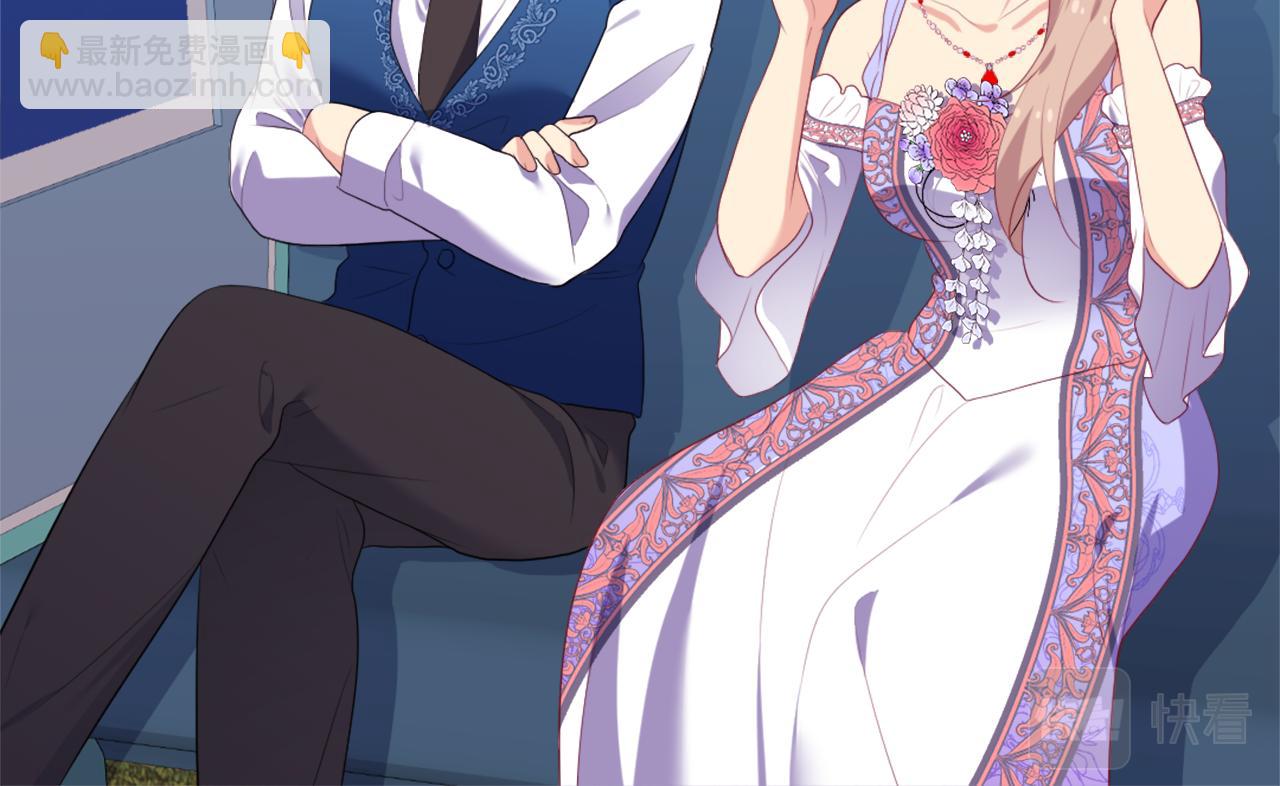 第40话 阴谋(1/3)-第41话