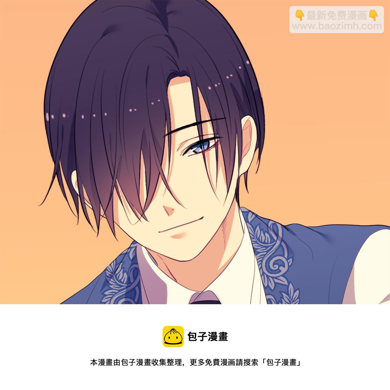 第42话 婚礼当天(1/3)-第43话