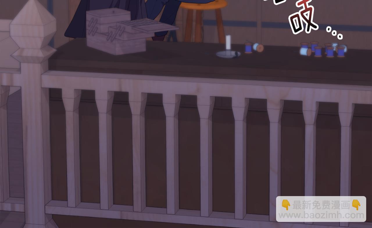 第42话 婚礼当天(1/3)-第43话