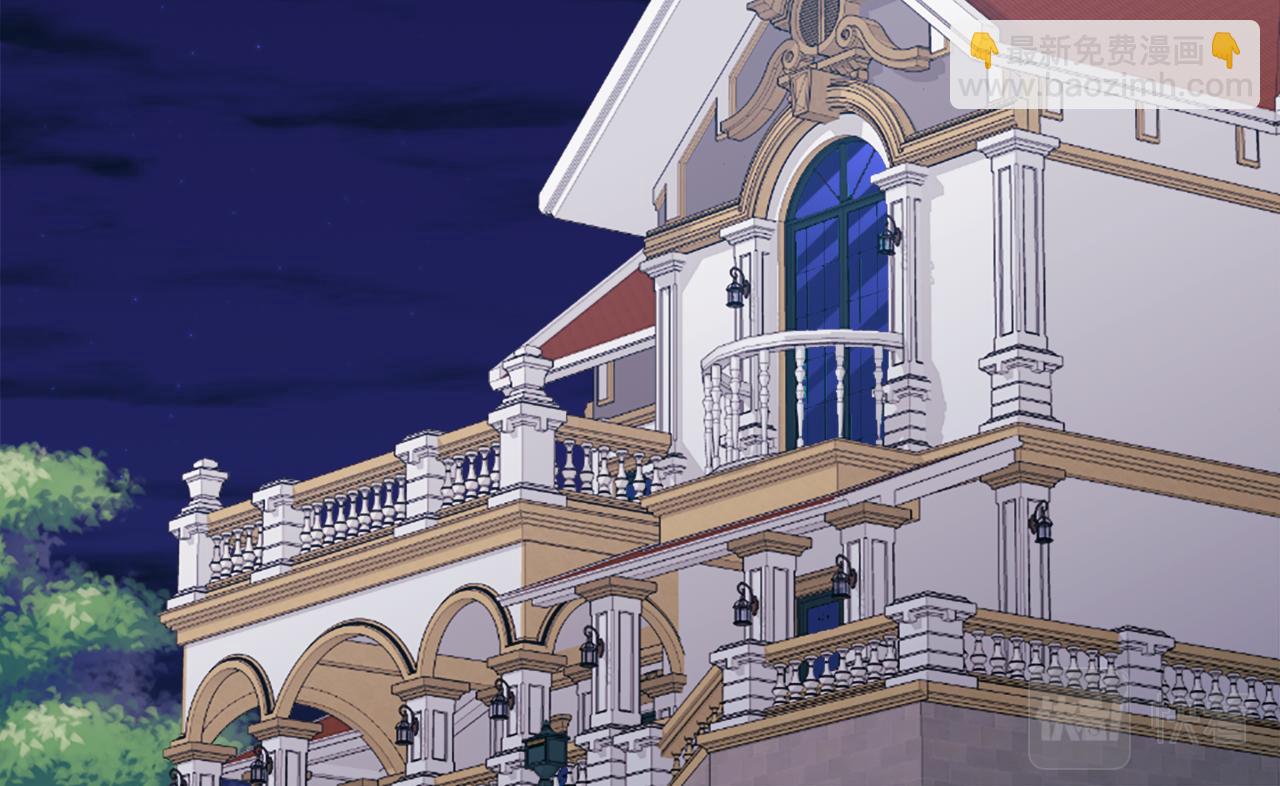 第42话 婚礼当天(1/3)-第43话