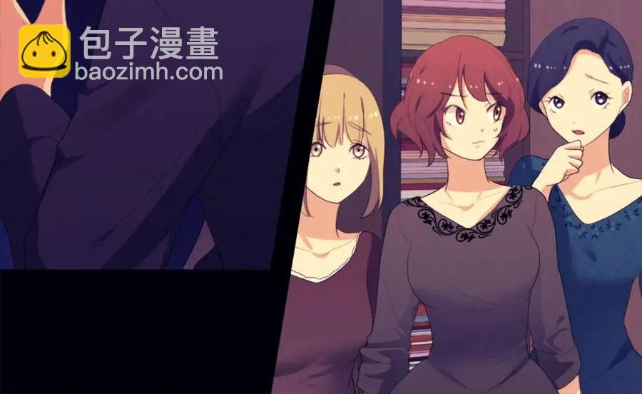 第44话 皇后的礼物(1/3)-第45话