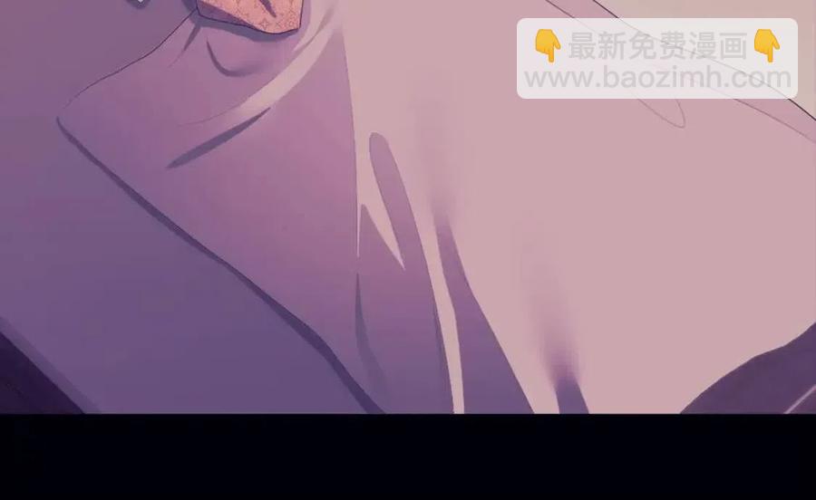 第44话 皇后的礼物(1/3)-第45话