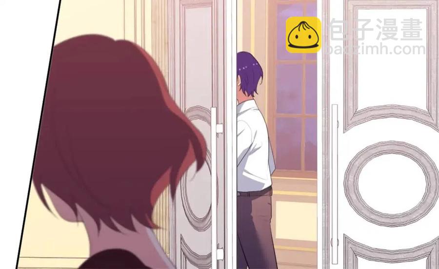 第44话 皇后的礼物(1/3)-第45话