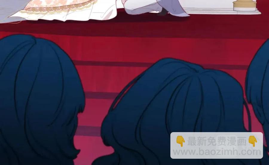 第46话 即将现身(1/3)-第47话