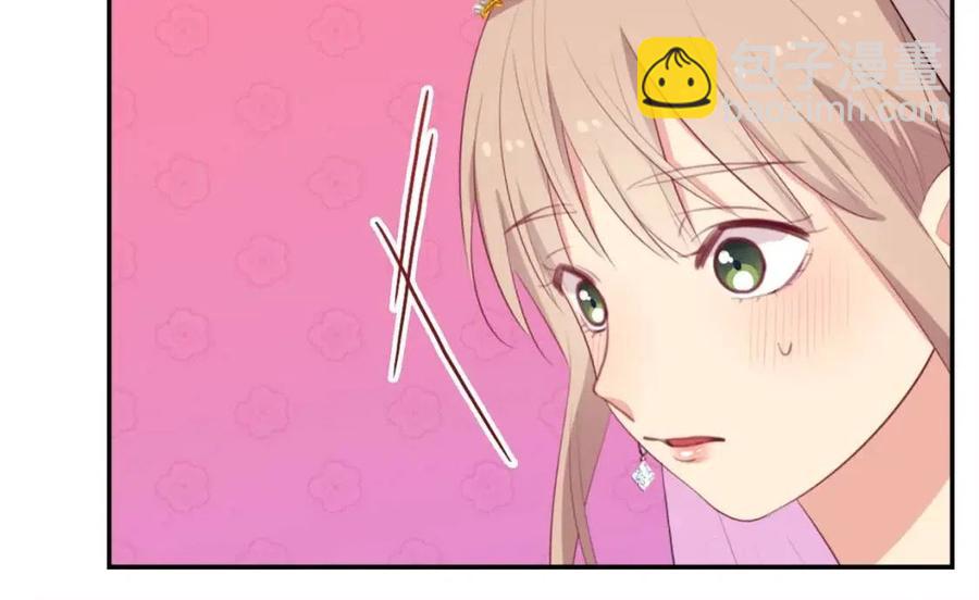 第46话 即将现身(1/3)-第47话