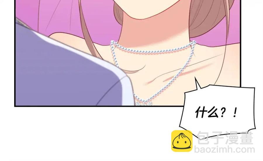 第46话 即将现身(1/3)-第47话