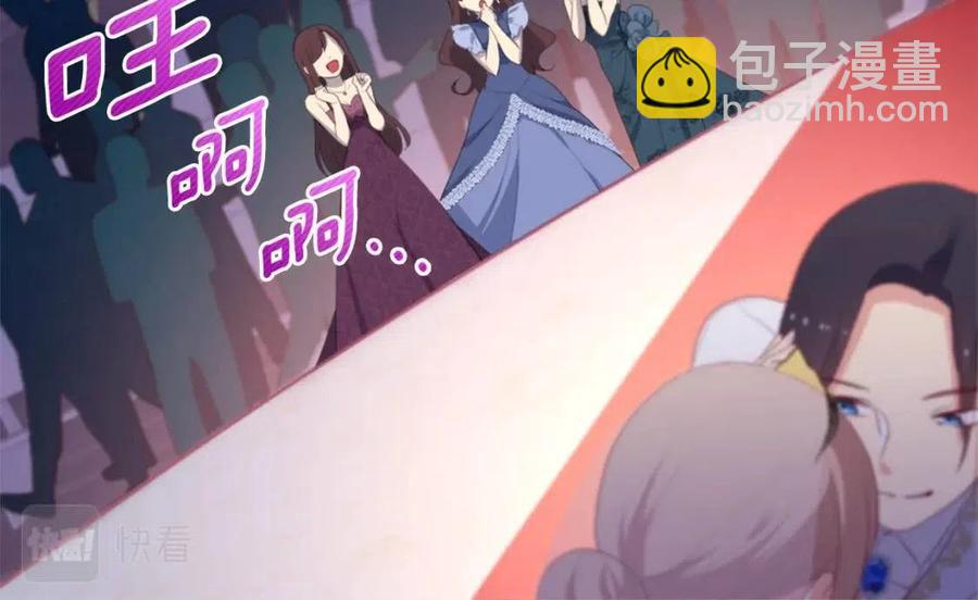 第46话 即将现身(1/3)-第47话