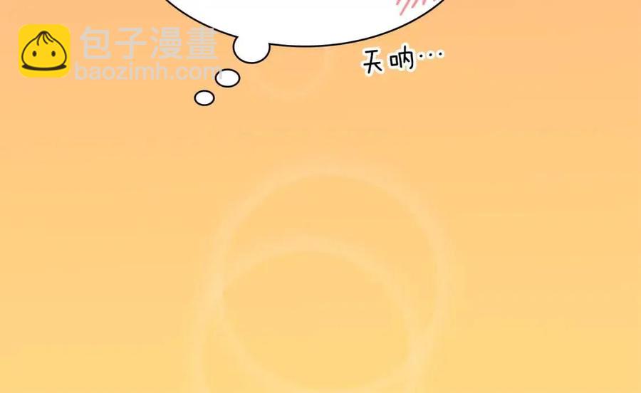 第46话 即将现身(1/3)-第47话